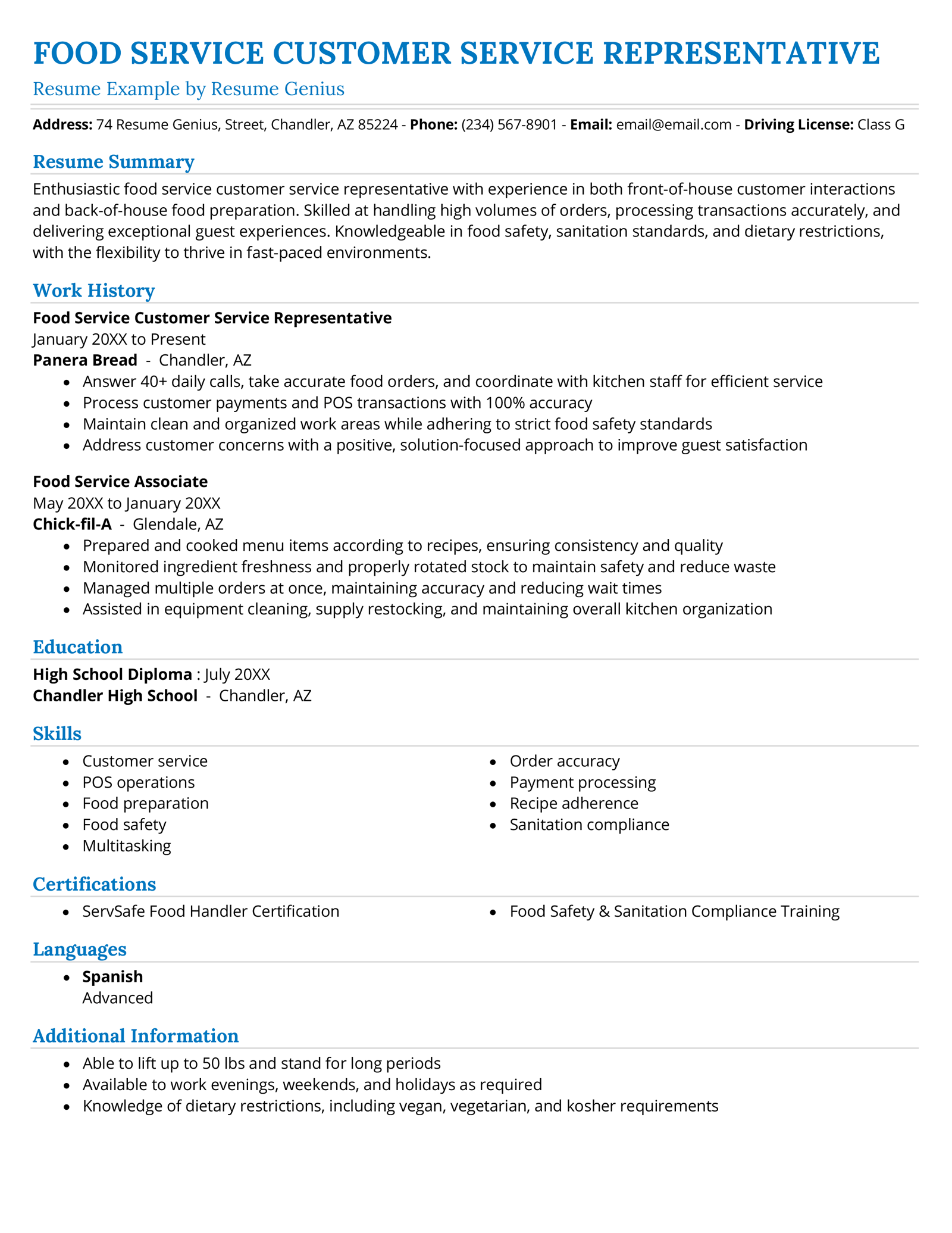 A food service customer service representative resume example.