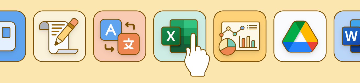 A banner image with icons depicting different hard skills and computer programs. 