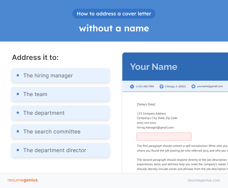 how address cover letter without a name