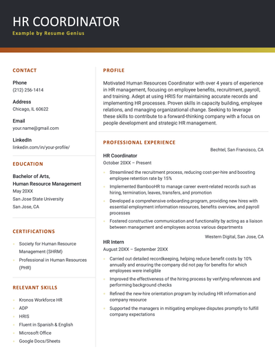 An example of a resume for an HR coordinator