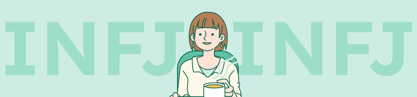 An INFJ personality illustration for the Myers-Briggs Highest-Paying Jobs Study by Resume Genius