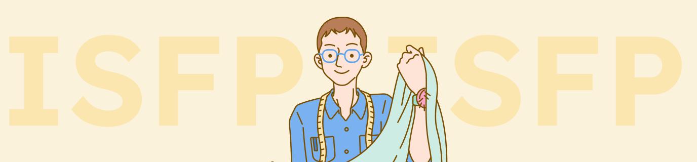 An ISFP personality illustration for the Myers-Briggs Highest-Paying Jobs Study by Resume Genius