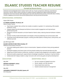 An Islamic studies teacher resume example.