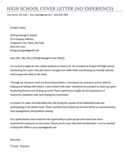 A no experience high school cover letter using a simple, well-formatted template.