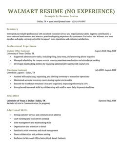 A no experience Walmart resume example template.