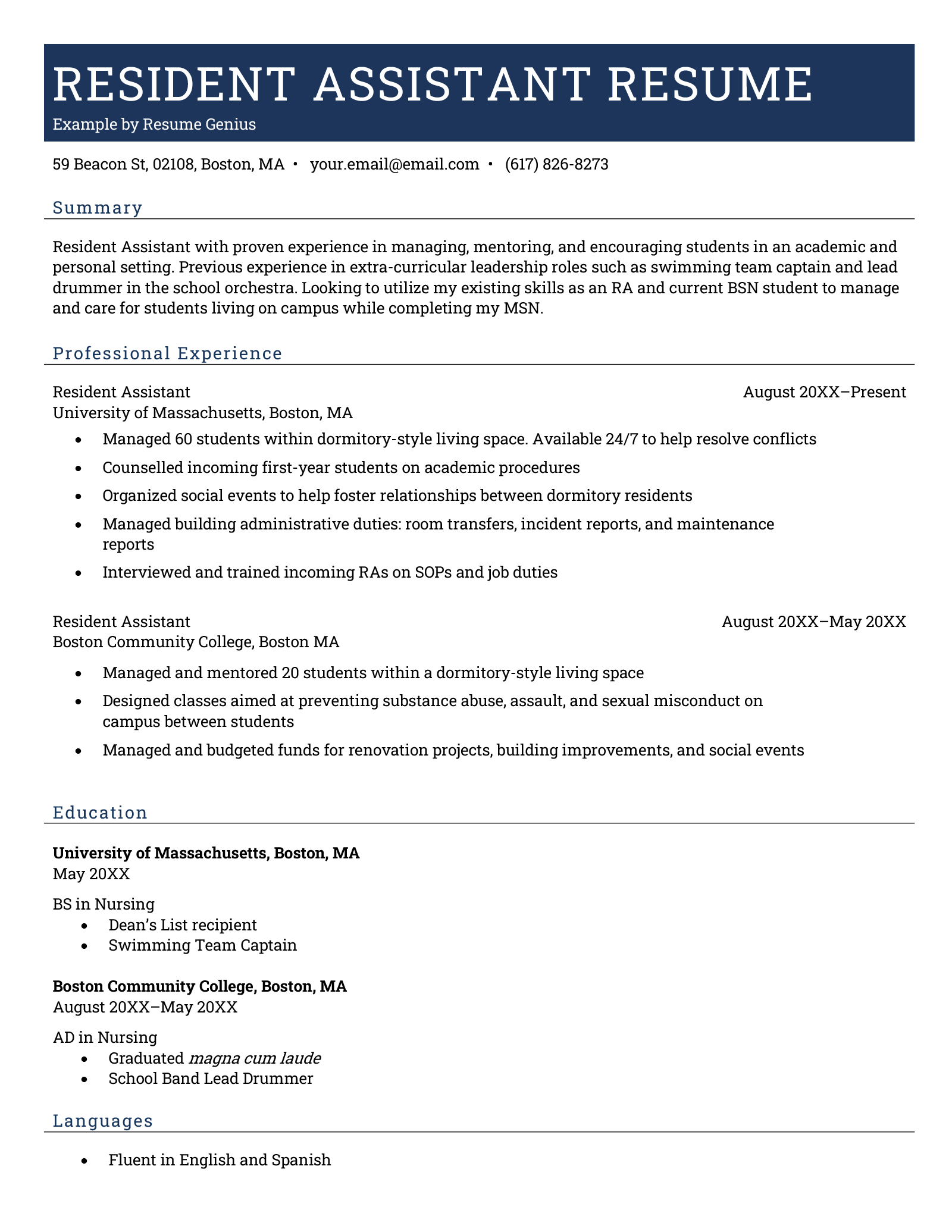 student assistant at resident life and housing duties