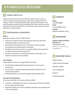 starbucks barista resume example