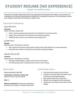 An example resume for a student with no prior work experience.